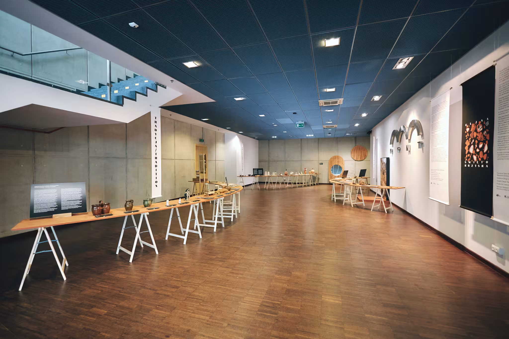 PPNT Gdynia Campus